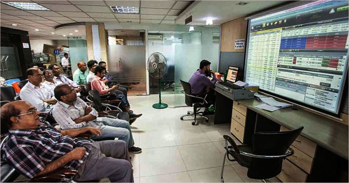 রোজায় পুঁজিবাজারে লেনদেন ১০টা থেকে ১টা ৪০ মিনিট