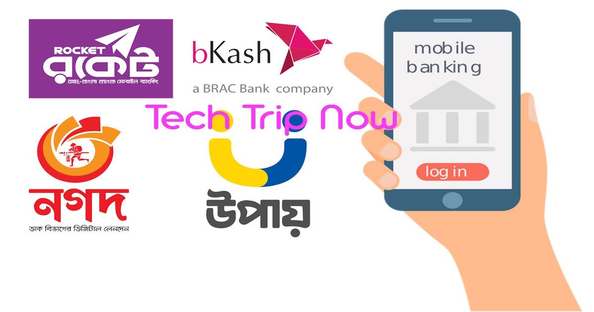 বিকাশ-নগদে ১ হাজার টাকার বেশি পাঠানো যাবে না