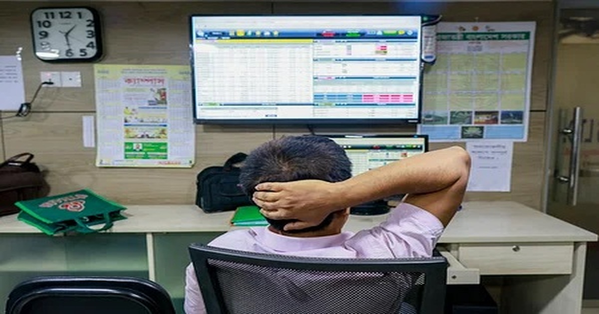 যুদ্ধবিরতি নিয়ে সংশয়, পুঁজিবাজারে দরপতন