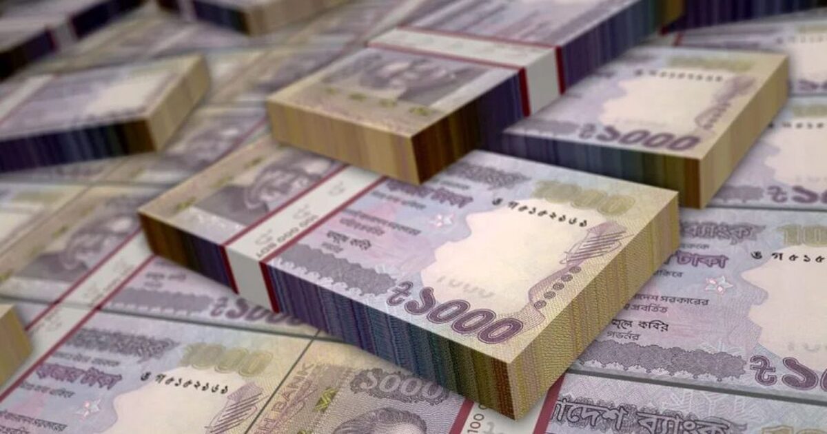 টাকার ছবি দিয়ে ভিডিও বানানো দণ্ডনীয় অপরাধ: বাংলাদেশ ব্যাংক