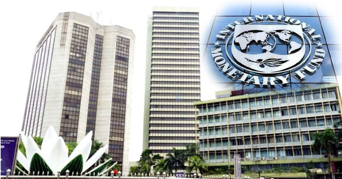 আইএমএফের ঋণ ছাড় নিয়ে কী ‘গিট্টু’ লেগেছে