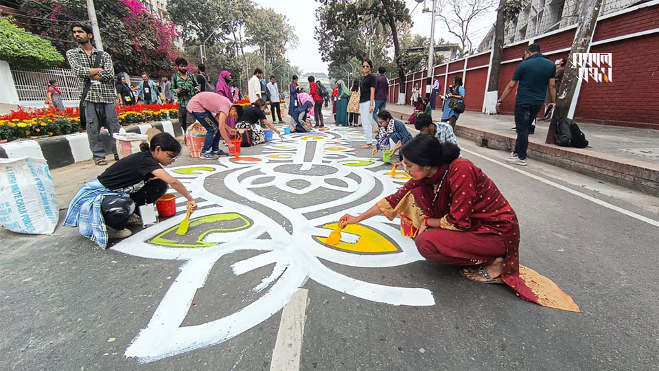 আল্পনা