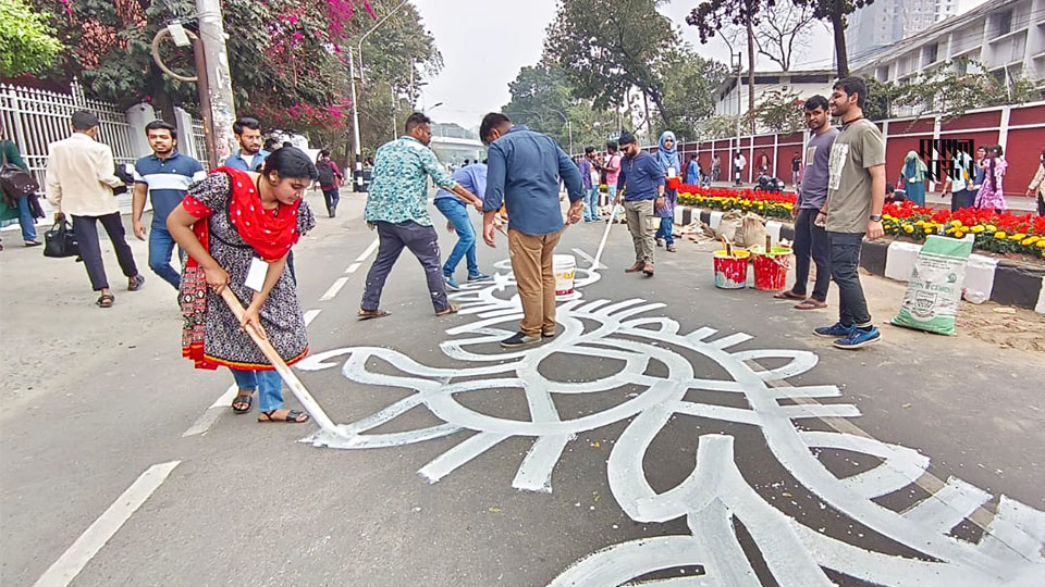 আল্পনা