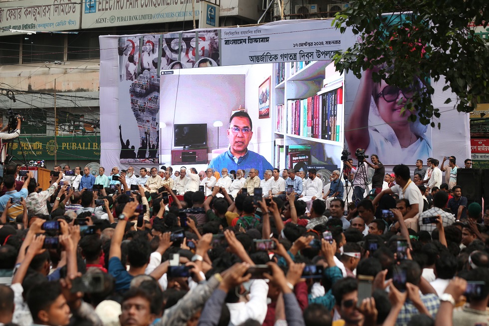 সমাবেশে বক্তব্য দেন বিএনপির ভারপ্রাপ্ত চেয়ারম্যান তারেক রহমানসহ দলের অন্যান্য নেতারা।