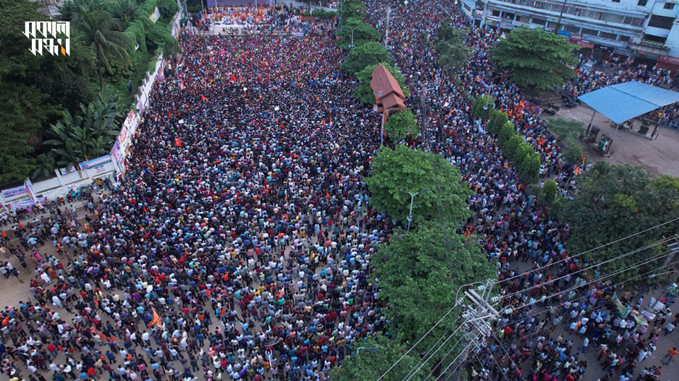 বাংলাদেশ সনাতন জাগরণ মঞ্চ