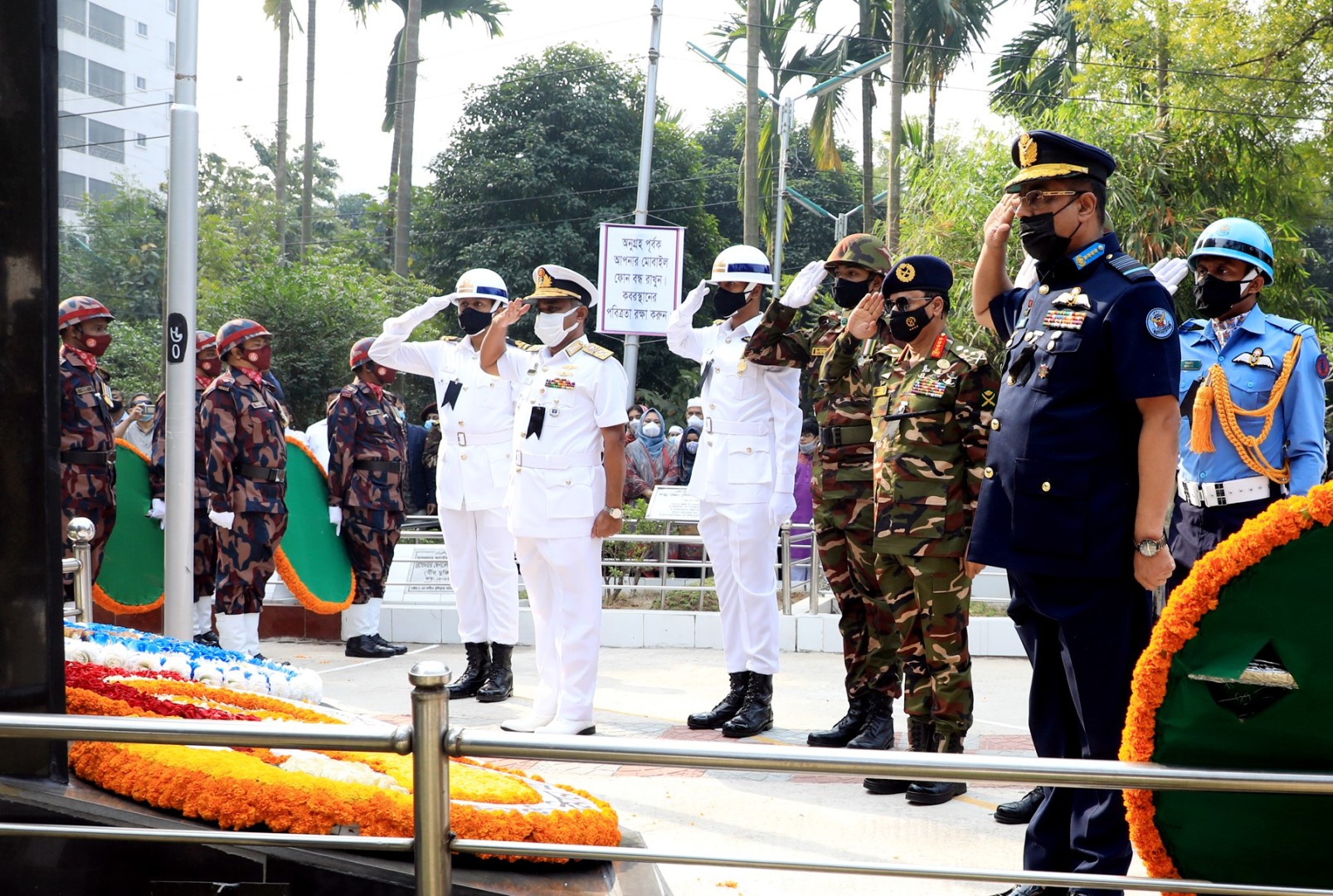 বিডিআর বিদ্রোহের সময় নিহত সেনা কর্মকর্তাদের স্মরণে প্রতিবছর কর্মসূচি পালন করে সামরিক বাহিনী। এই ছবি ২০২৩ সালের।