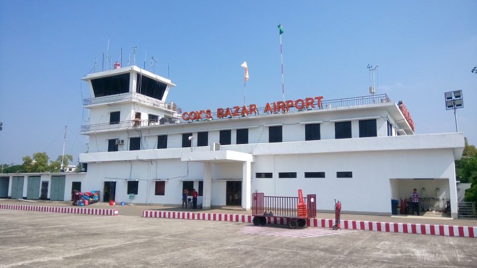 Cox's_Bazar_Airport