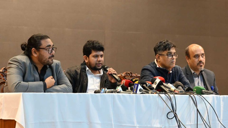 Mahful-Alam-Press-Briefing