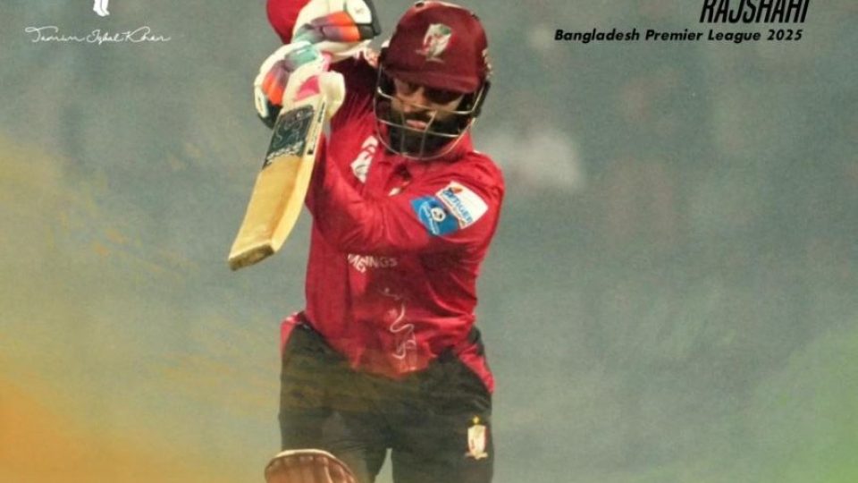 Nepal_Tamim_iqbal3