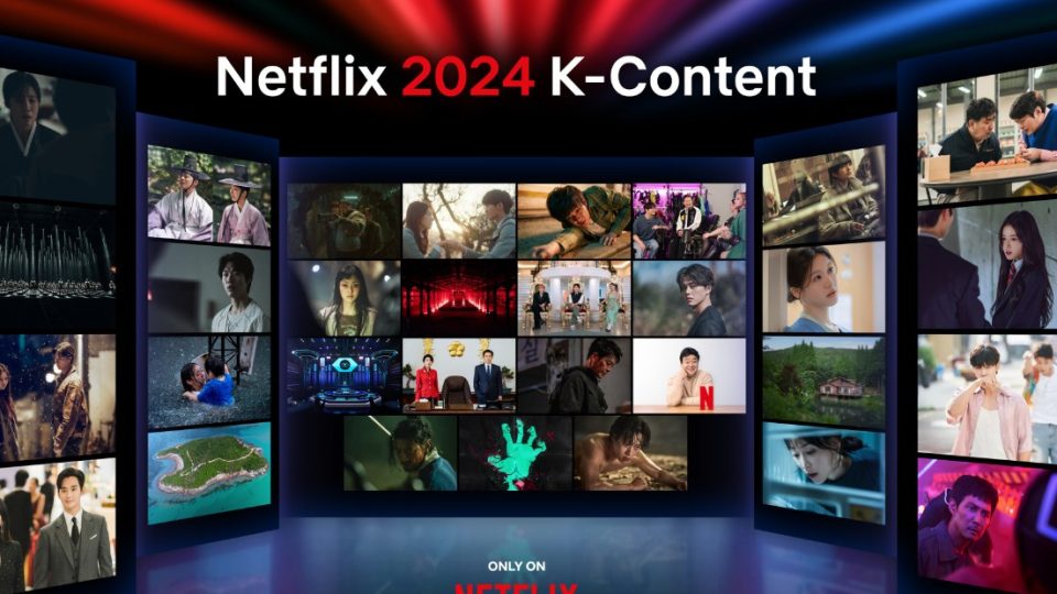 Netflix K content