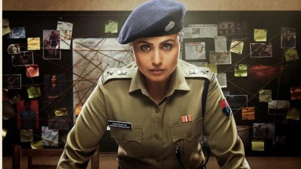 Rani Mukhaerji Mardaani