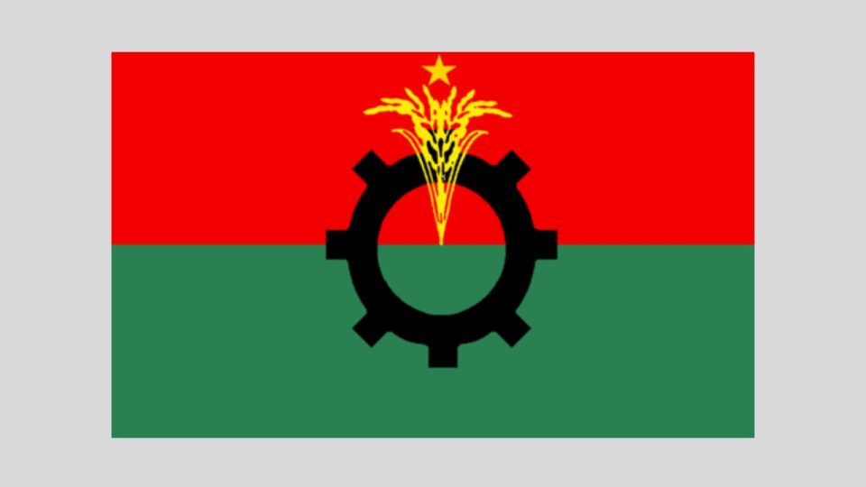 SS-BNP-logo