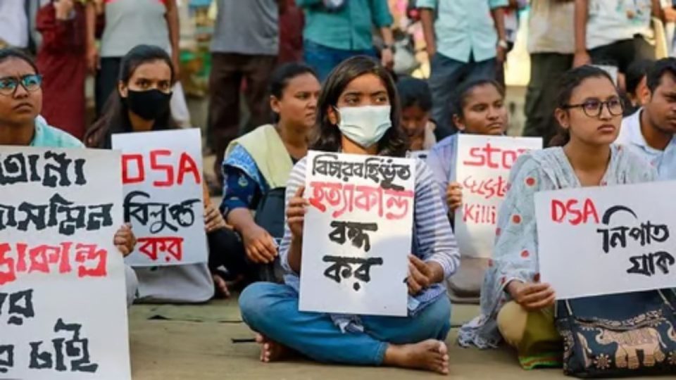 ডিজিটাল নিরাপত্তা আইন বাতিলের দাবিতে বিক্ষোভ। পুরোনো ছবি।