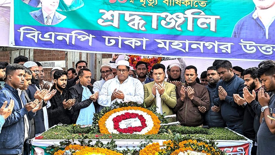 আরাফাত রহমান কোকো স্পোর্টিং ক্লাবের শ্রদ্ধাঞ্জলি। ছবি: সংগৃহীত