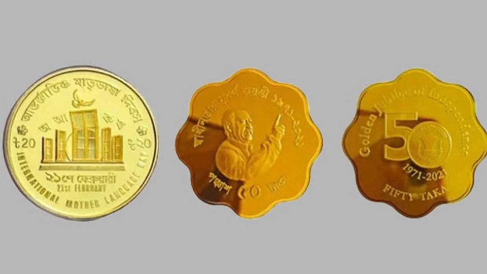 commemorative-gold-coin