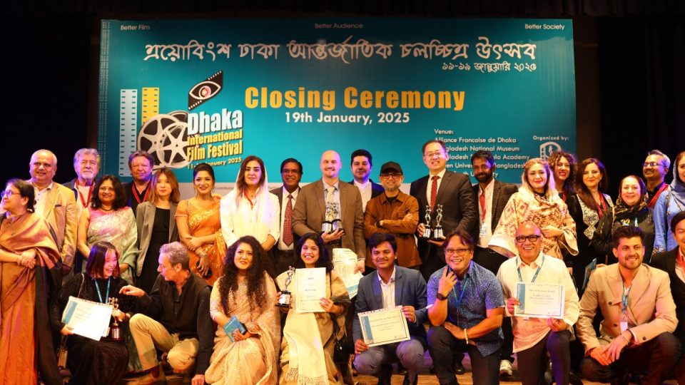 dhaka-international-film-festival-01