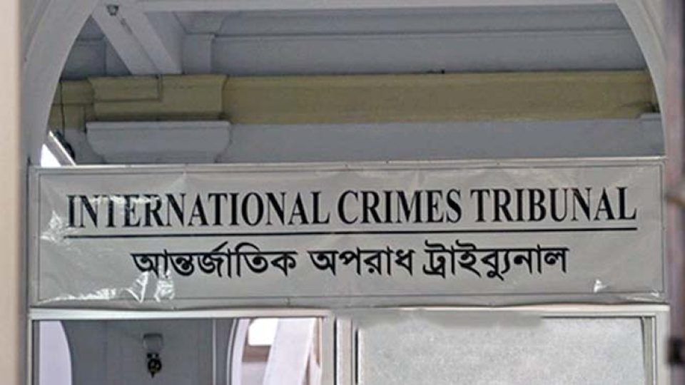 international crime tribunals