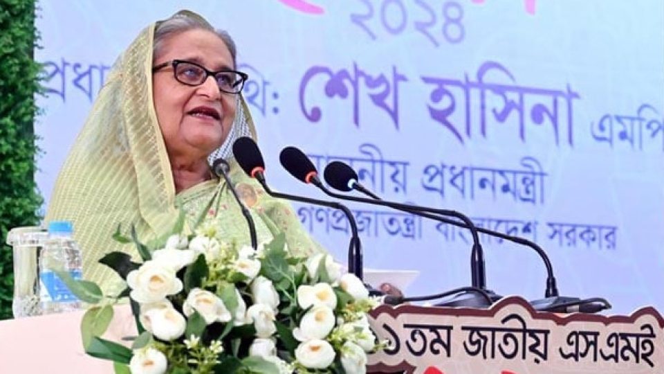 অনুষ্ঠানে বক্তব্য দেন প্রধানমন্ত্রী শেখ হাসিনা। ছবি : বাসস