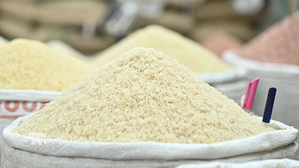 ss-bazar-rice-07092024