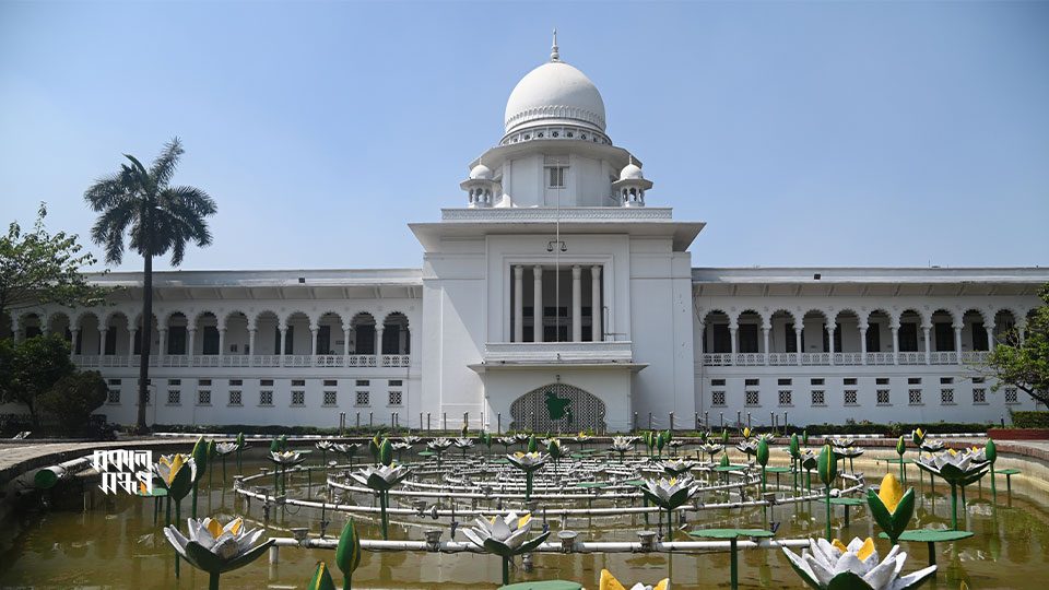 ss-highcourt-2024