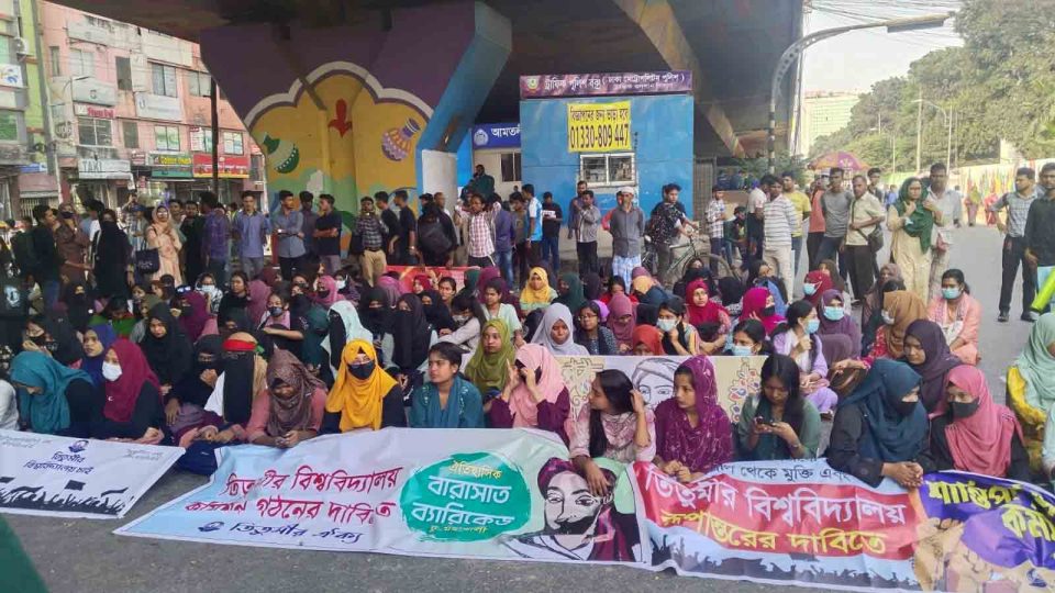 titumeer-students-road-blockage-181124