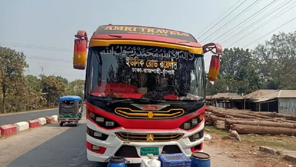 unique bus