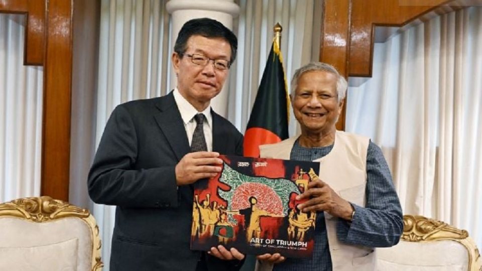 yunus and japan